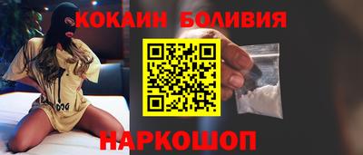мяу мяу мука Обь