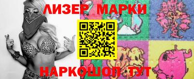 таблы Нягань