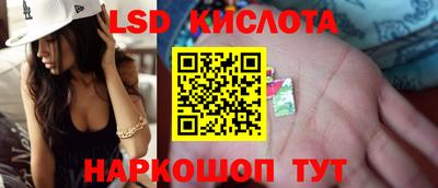 таблы Нягань