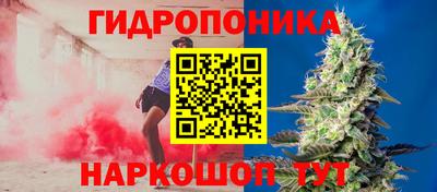мяу мяу мука Обь