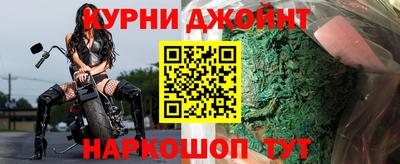 таблы Нягань