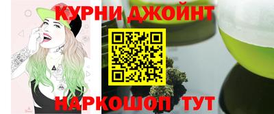 таблы Нягань