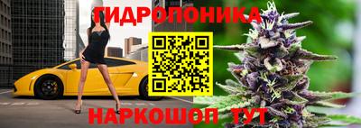 таблы Нягань