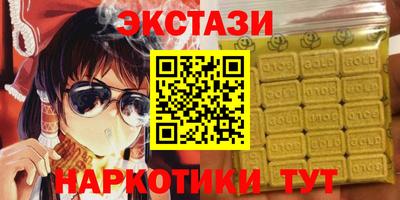 таблы Нягань
