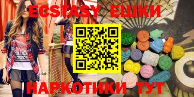 таблы Нягань
