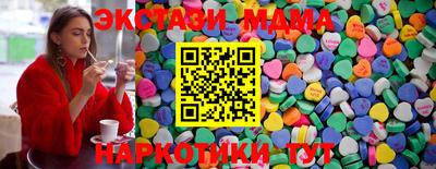 spice Обнинск