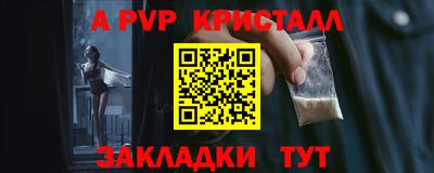 мяу мяу мука Обь