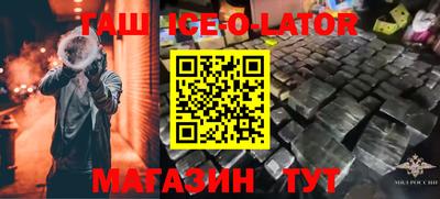 таблы Нягань