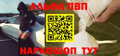 таблы Нягань