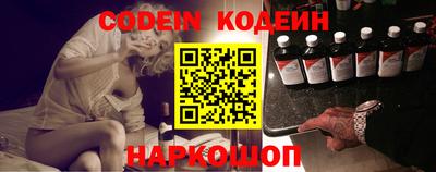 таблы Нягань