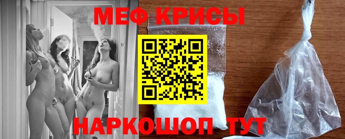 МЯУ-МЯУ мяу мяу  Вход с VPN  Усть-Илимск 